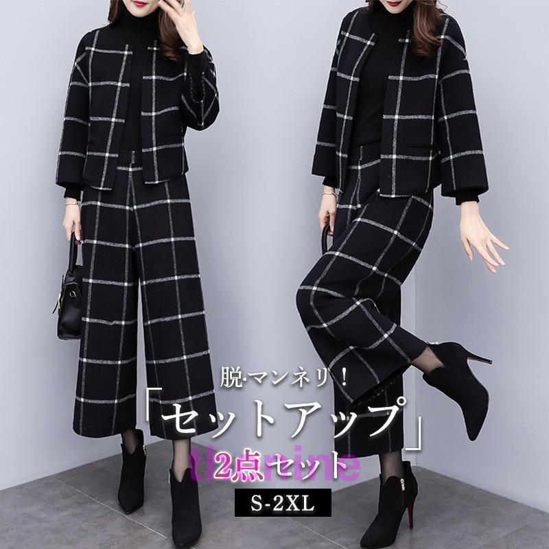 パンツスーツ レディース 卒業式 入学式 服 母 ママ スーツ セレモニー