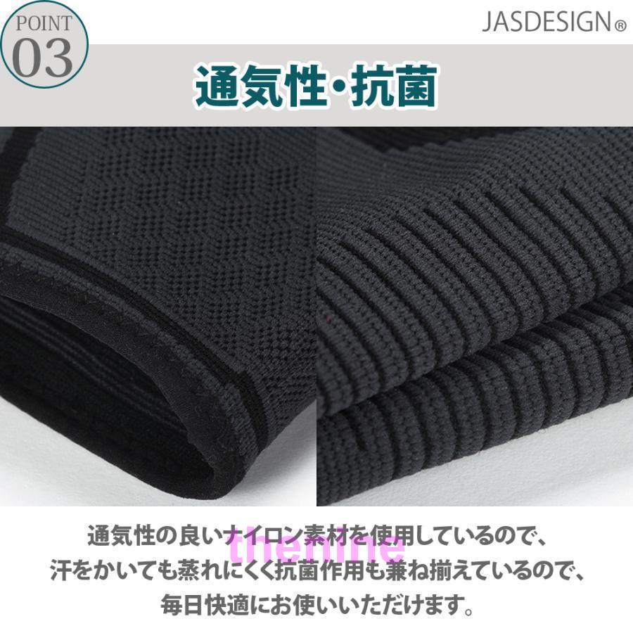 NEENCA 肘サポーター 2枚 XL ひじ用 通気性 男女兼用抗菌 ブルー ❤️NEENCA 肘サポーター ひじ用 男女兼用抗菌 2枚入(ブルー XL