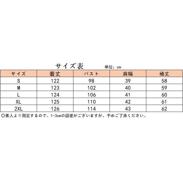 ワンピース レディース ゆったり ギャザー ロング Ａライン 秋 春30代 40代 50代 長袖 着痩せ 切り替え  シンプル ナチュラル  無地 体型カバーの画像