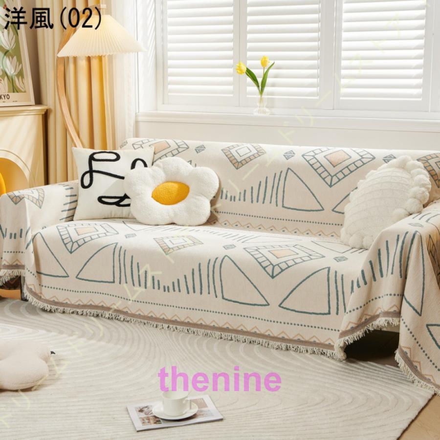 大判　クマ　ヘラジカ　カヌー　マルチカバー　ソファーカバー　ラグ　233x183 大判 クマ ヘラジカ カヌー マルチカバー ソファーカバー ラグ