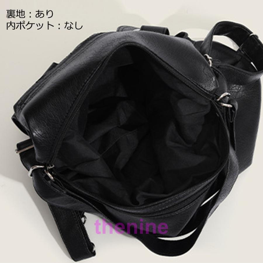 ショルダーバッグ 大容量 韓国風2way : Thenine - 通販 - Yahoo ショルダーバッグ 大容量 韓国風2way : Thenine - 通販 - Yahoo