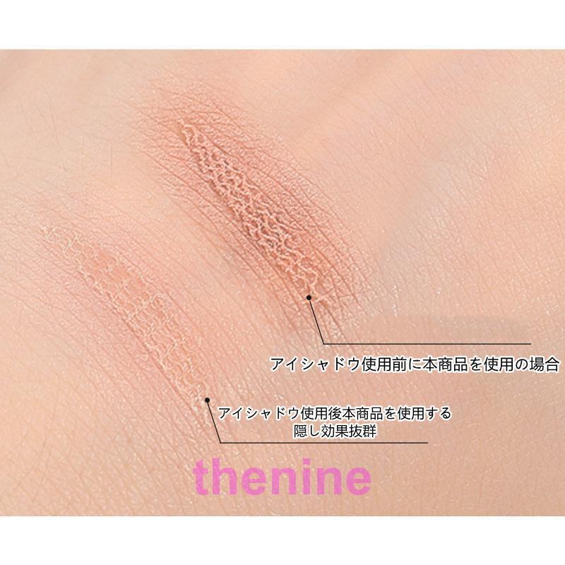 二重テープ アイテープ ふたえ 二重まぶた 二重 アイプチ