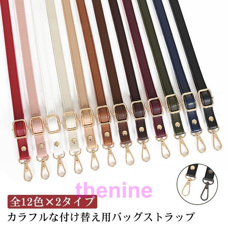 Alkaウエスタンバックルベルト、ダブルバックルスマホストラップセット販売 752ae4e93eb1a5c1df30bbac39df69