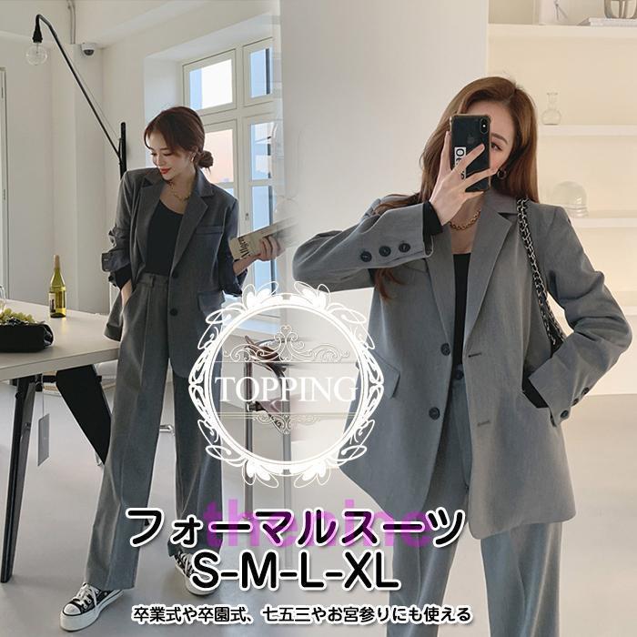パンツスーツ レディース ビジネススーツ スーツ 2点セット パンツスーツ レディース ビジネススーツ スーツ 2点セット