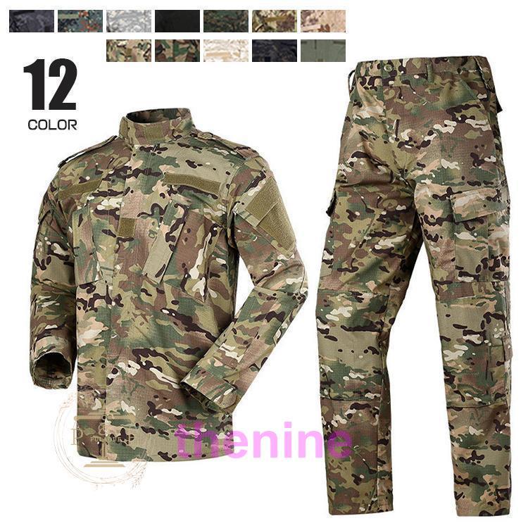 上下セット メンズ アウター セットアップ 迷彩服上下セット