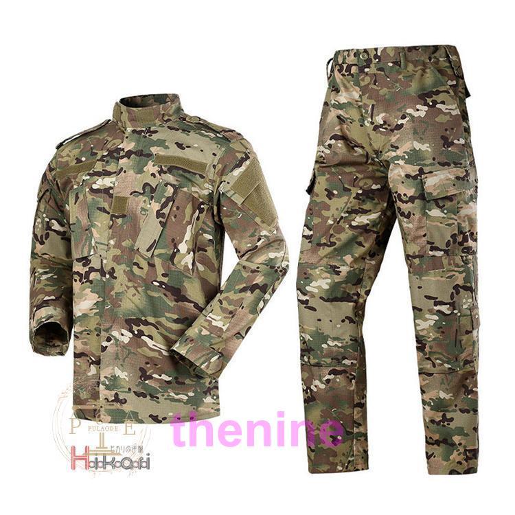上下セット メンズ アウター セットアップ 迷彩服上下セット