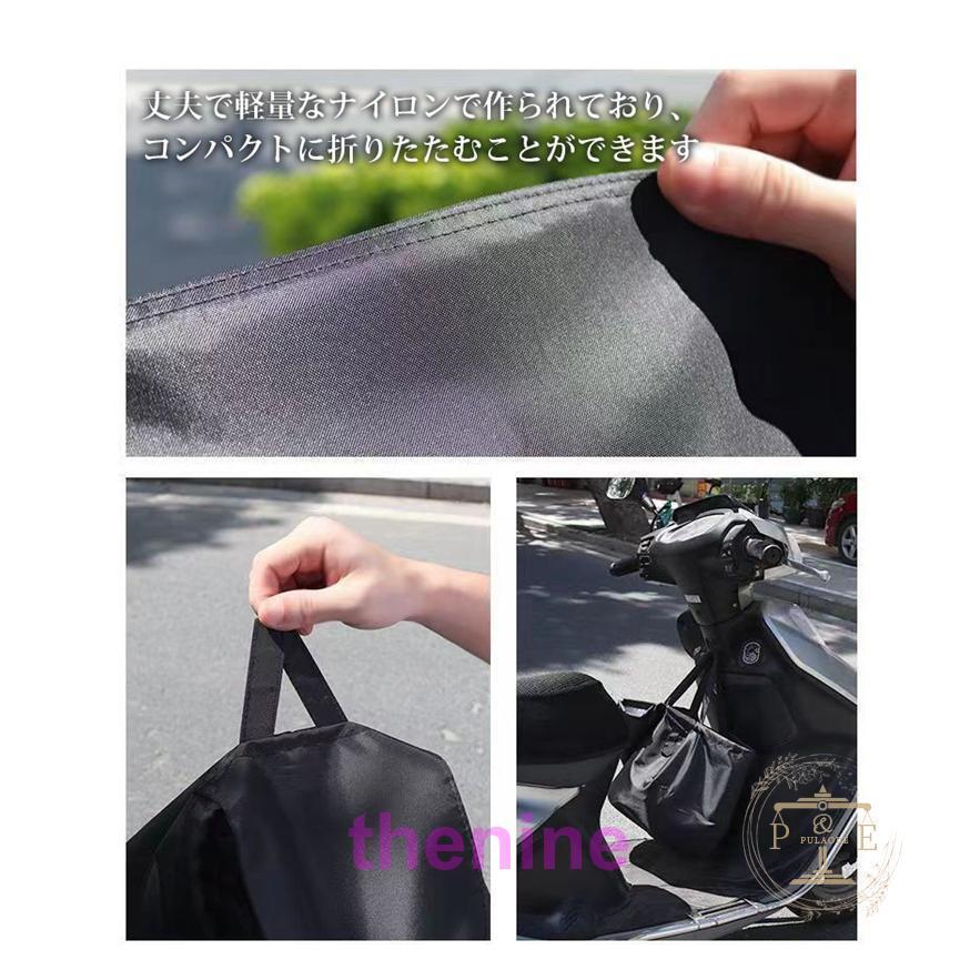 ヘルメットバッグ 自転車 ヘルメット収納袋 バイク 防水