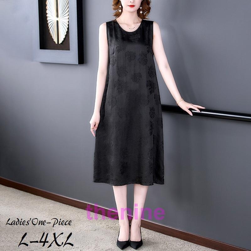 cp240123-egyl167