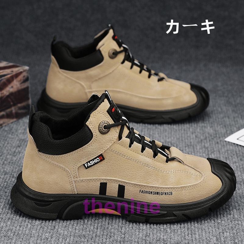 防寒ブーツ メンズ レーディス 防水 トレッキングブーツ 裏起毛 ピンク ☆27.5cm相当 防寒ブーツ メンズ レーディス スノーシューズ 裏