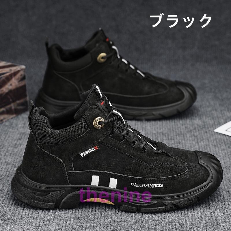 【tamami】スノーブーツ　スピンリール　防水防滑　23cm tamami】スノーブーツ スピンリール 防水防滑 23cm 楽天市場