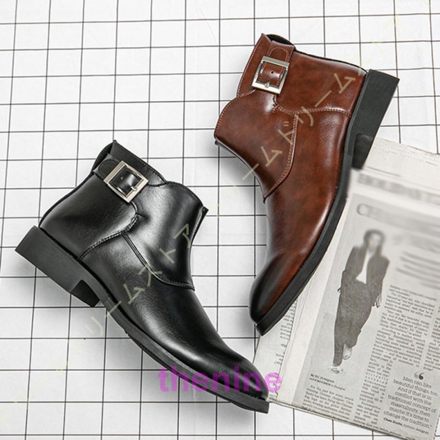 チェルシーブーツ メンズ ショートブーツ 大きいサイズ サイドジップ 大きいサイズ 革靴 カジュアル ハイカット 軽量 耐摩耗性 レザー ビジネス エンジニア チェルシーブーツ メンズ ショートブーツ 大きいサイズ サイドジップ