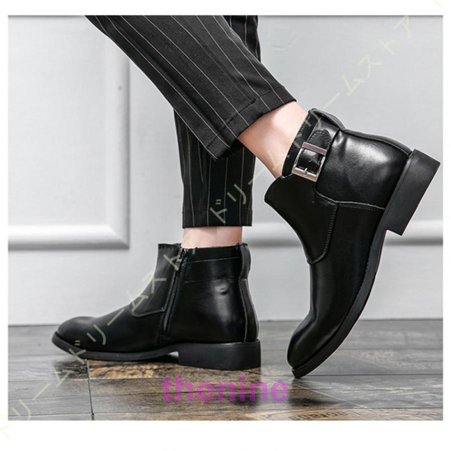 ♥2025年♥トレンド♥チェルシーブーツ♥ サイドゴアブーツ チェルシーブーツ メンズ 靴 ショートブーツ