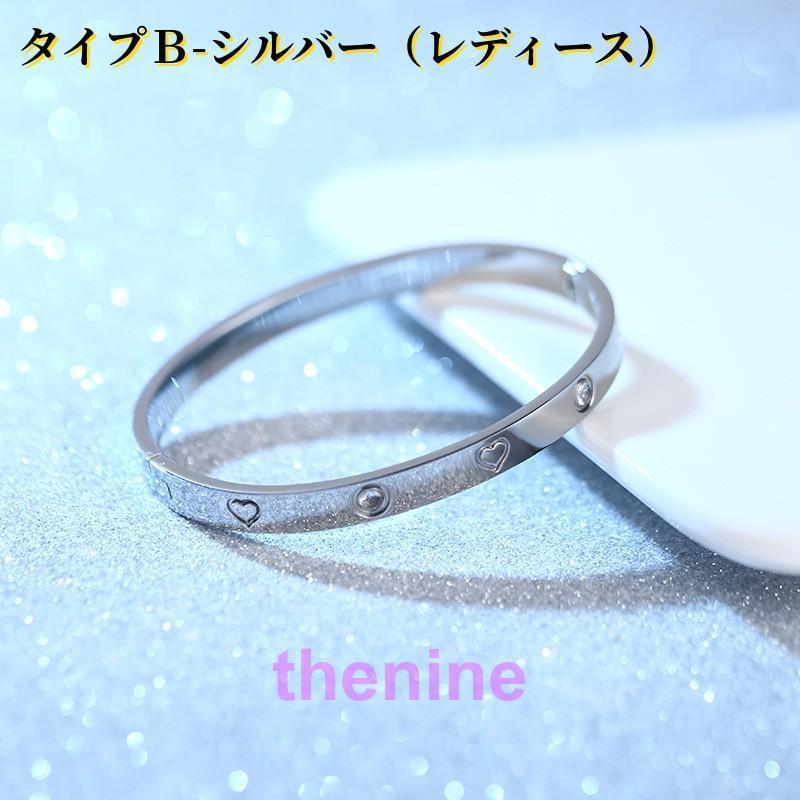 お値下げ！美品です！アガット ラブ&ピース　ブレスレット バングル お値下げ！美品です！アガット ラブ&ピース ブレスレット