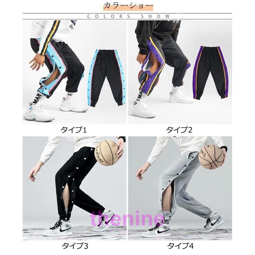 AKTR アクター パンツ　長ズボン　ロングパンツ　防寒　バスケ　ゴルフ 楽天市場】【8/11まで5％OFFクーポン】PROVENCE アンダー