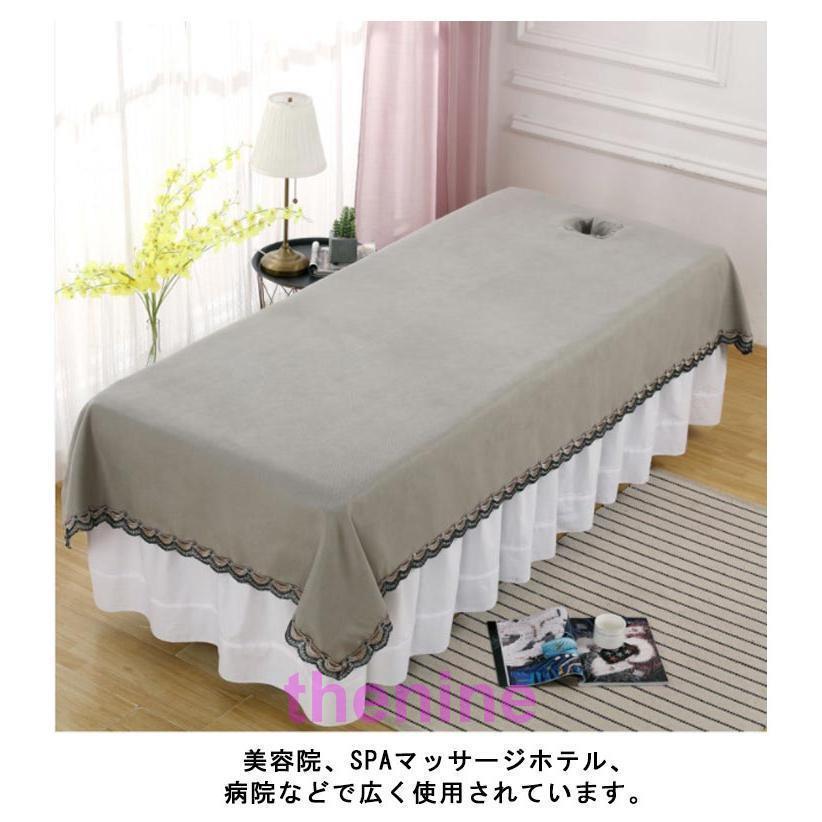 120*224cm 呼吸穴付き/穴なし ベッドシーツ 通気性 SPA 美容 丸洗い 