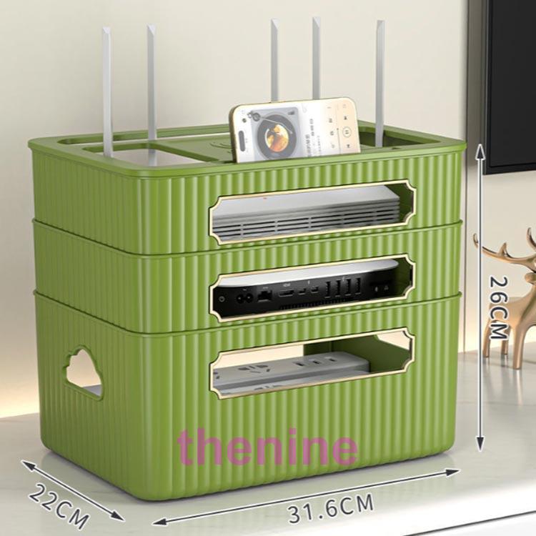 こども ルーター置き場 安全 感電防止 ルーター 有線LAN Wi-Fi こども ルーター置き場 安全 感電防止 ルーター 有線LAN Wi-Fi