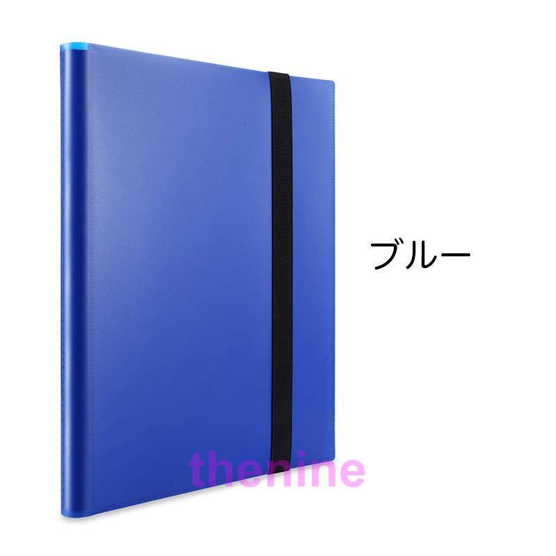 トレカケース カードファイル トレカファイル 固定バンド付 ポケモン