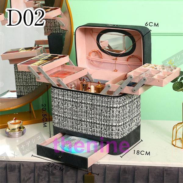 美容学生　メイク道具　まとめ売り 楽天市場】中学生 化粧品（メイクボックス｜メイク道具