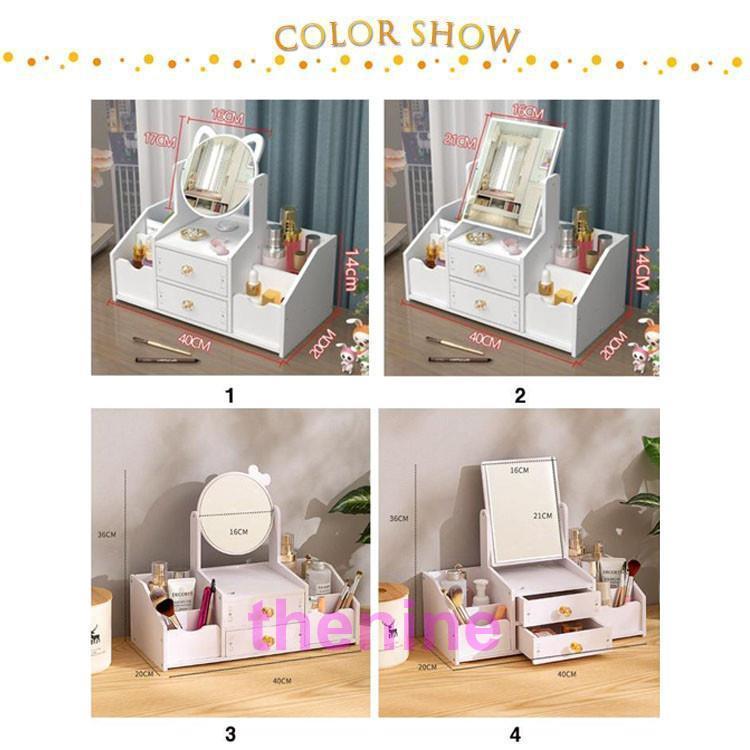 化粧品収納ボックス コスメボックス化粧鏡付きメイクケース ポータブル 引き出! メイクボックス 大容量 鏡付き ミラー付き コスメボックス