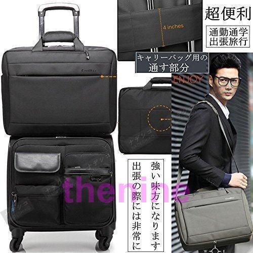 3WAY リュック ビジネスバッグ ショルダー PCバッグ 手さげ 通学 3WAY リュック ビジネスバッグ ショルダー PCバッグ 手さげ 通学