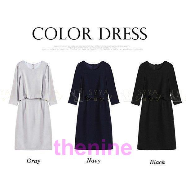 パーティードレス結婚式ワンピースレディースフォーマル七分袖ひざ丈