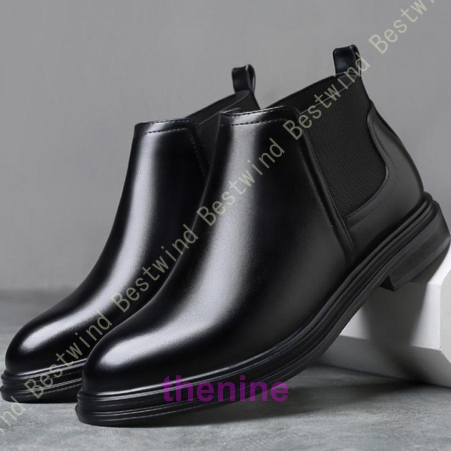 未使用級　[UNITED AROWWS] サイドゴア　チェルシーブーツ　シボ革 未使用級 [UNITED AROWWS] サイドゴア チェルシーブーツ シボ革