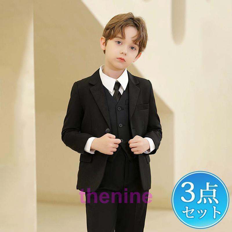 美品　男の子　フォーマル　3点セット　110　ブラック　卒業式　入学式　結婚式 美品 男の子 フォーマル 3点セット 110 ブラック 卒業式 入学式