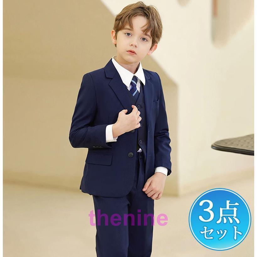 美品　男の子　フォーマル　3点セット　110　ブラック　卒業式　入学式　結婚式 入学式 スーツ 男の子 卒業式 キッズ 子供 110 120 130 140 150
