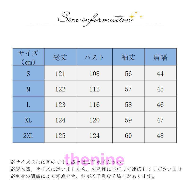ワンピース レディース セレモニー ドレス 長袖 無地 Aライン プリーツ ハイウエスト 着痩せ 卒業式 入学式 通勤 フォーマル かわいい 上品の画像