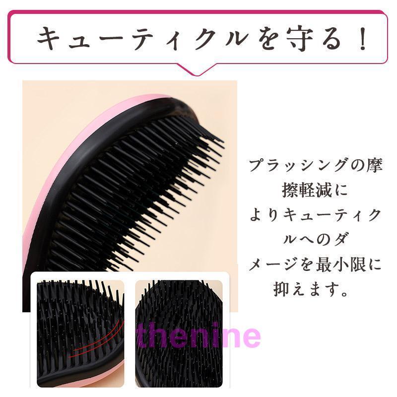 魔法のサロンブラシ さら艶 ヘアブラシ ヘアケア 艶髪 絡まない