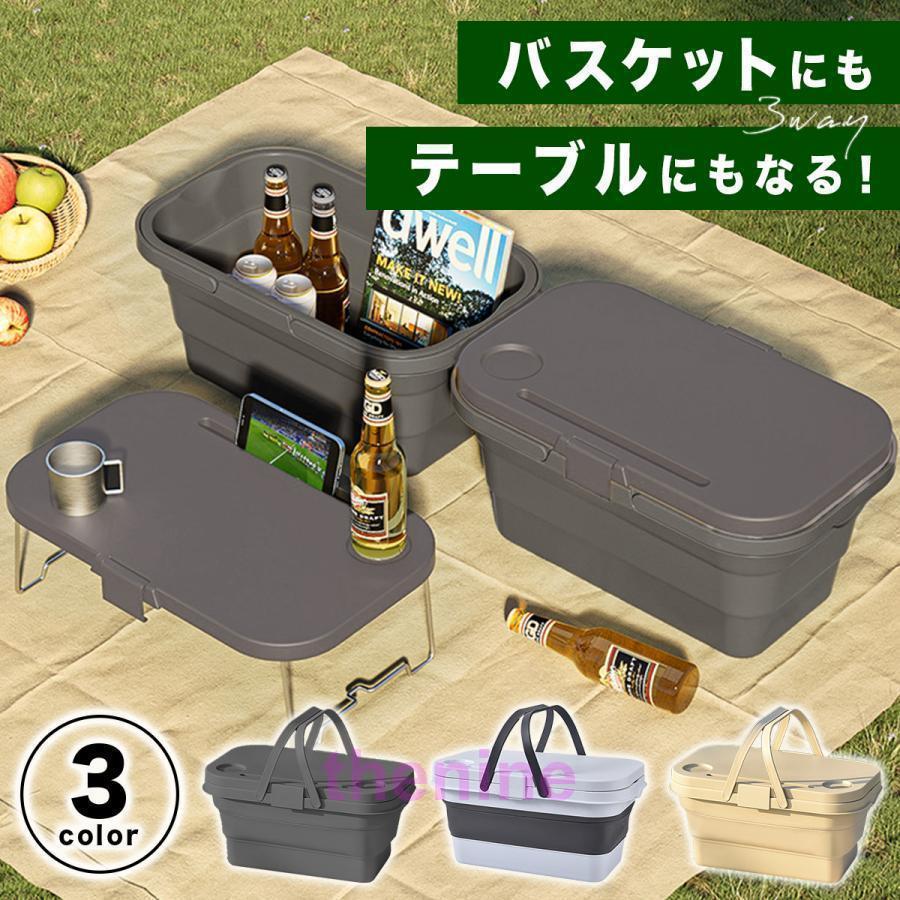 ピクニックバスケット アウトドア バスケット ピクニック ピクニックバスケット アウトドア バスケット ピクニック
