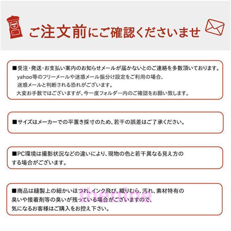 ビジネスバッグ メンズ リクルート 就活バッグ フケース 3way 軽量 大容量 自立型 PC収納 30代 40代 50代 A4 通勤 通学｜asae0216｜17