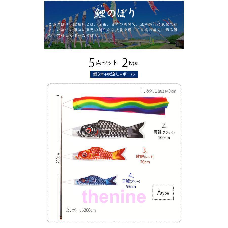 大きい昭和ビンテージ鯉のぼり真鯉と緋鯉セット　レトロ 大きい昭和ビンテージ鯉のぼり真鯉と緋鯉セット レトロ Yahoo