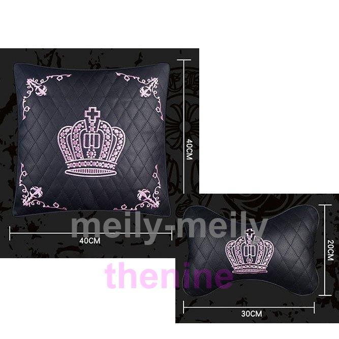 DAD ギャルソン専用自動車ヘッドレスト腰枕(ヘッドレスト2個＋腰当2個