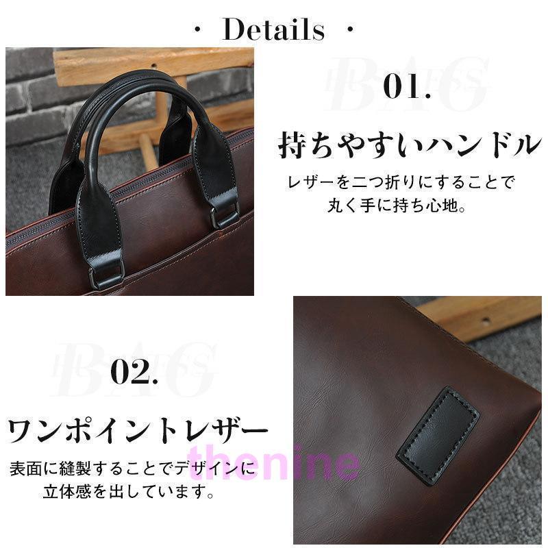 万双2WAYビジネスバッグビジネスバックブリーフケース書類鞄肩掛ショルダーバッグ 双鞣和地 ダブルブリーフケース | 万双公式オンラインショップ