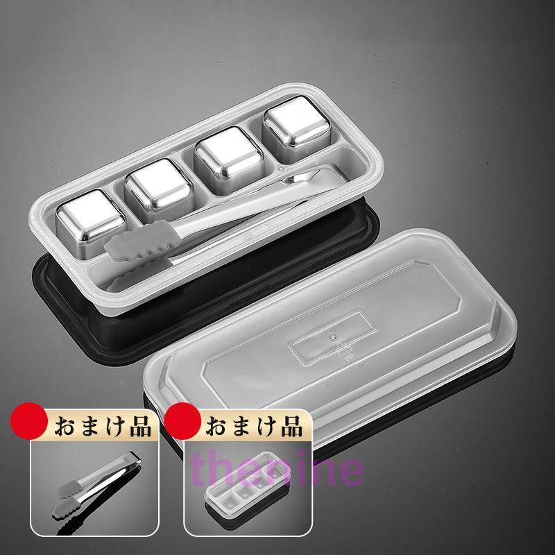 非売品　KENZO　ノベルティ　アイスキューブ 非売品 KENZO ノベルティ アイスキューブ