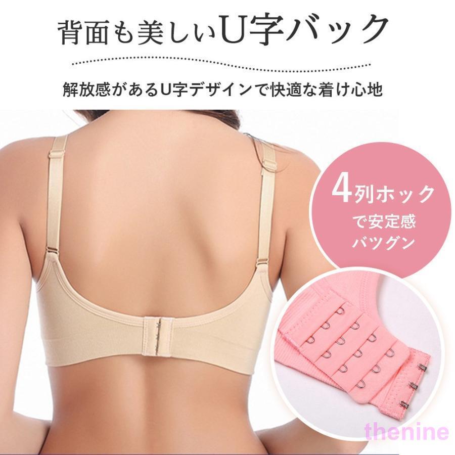 マタニティ star YOZY TRAINER ブラック | 【公式】MOONSTAR ONLINE STORE