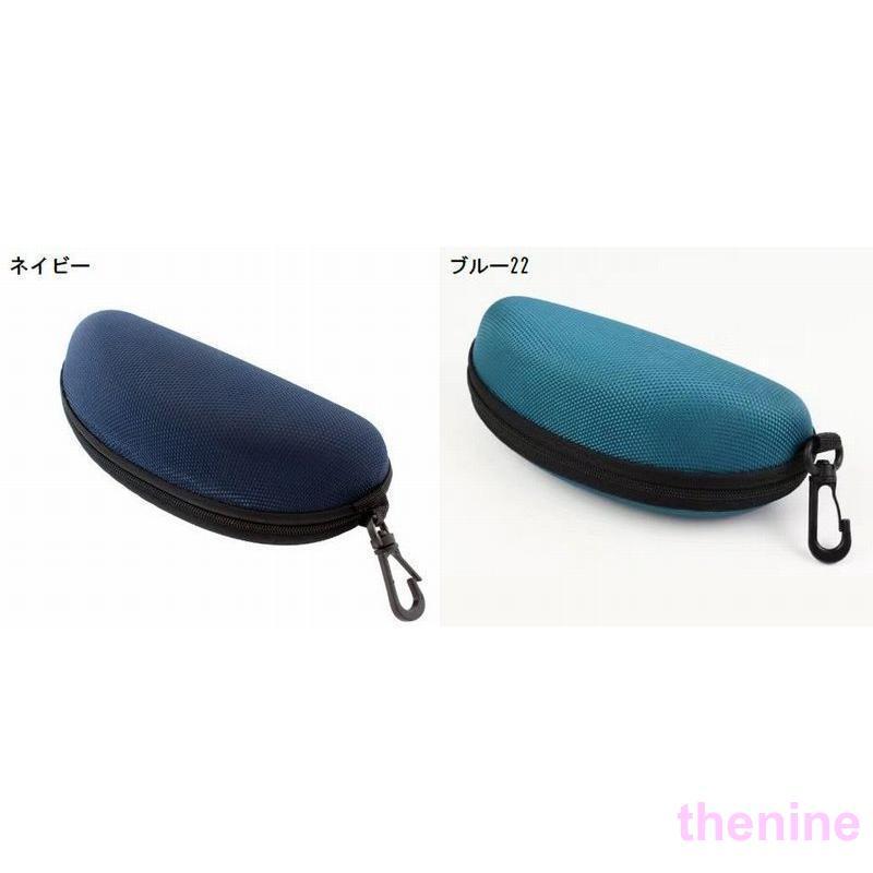 メガネケース サングラスケース フック付き 大型 大きめ ハードケース