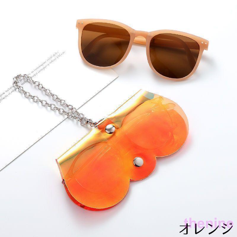 メガネホルダー メガネケース 眼鏡ケース チェーンストラップ付き 収納