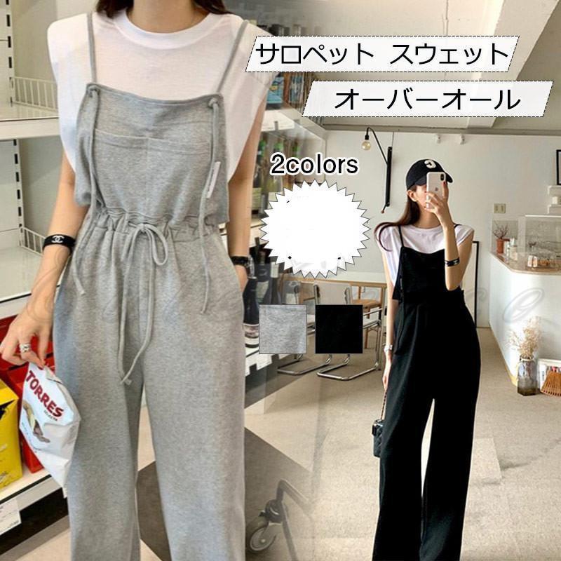 サロペット・オーバーオール・オールインワン MO-MO- MOMO SELECT】フリルショルダーオールインワン | prose verse