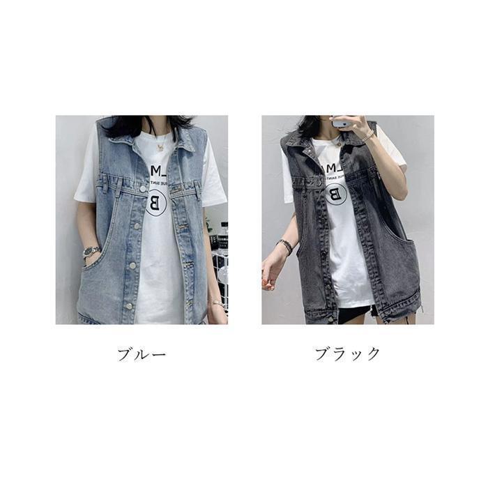 ヨーカン　ノースリーブジレ　ジーンズ生地 ヨーカン ノースリーブジレ ジーンズ生地 フォーマル ドレス