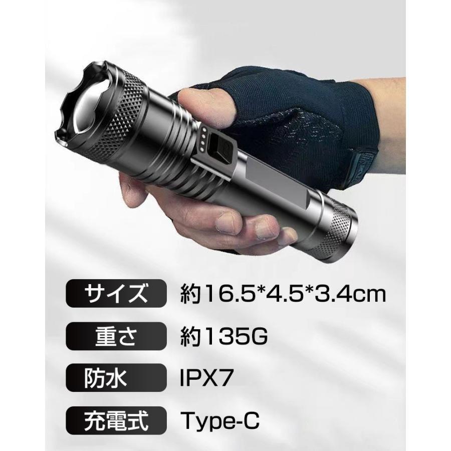 懐中電灯 LED 強力 ハンディライト 軍用 小型 USB 充電式 電池 懐中電灯 LED 強力 ハンディライト 軍用 小型 USB 充電式 電池