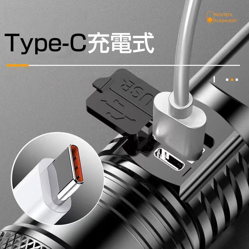 懐中電灯 LED 強力 ハンディライト 軍用 小型 USB 充電式 電池 懐中電灯 LED 強力 ハンディライト 軍用 小型 USB 充電式 電池