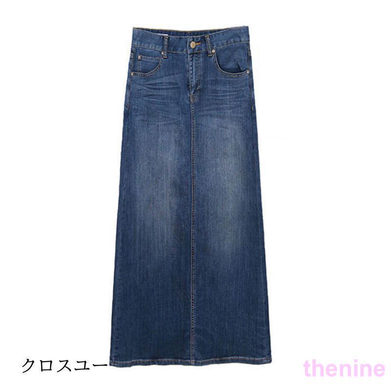デニムスカート レディース スカート ボトムス ロング デニム 高級感 魅せる ギフト プレゼント 春 秋 Aライン 韓国風 大きいサイズ 体型カバーの画像