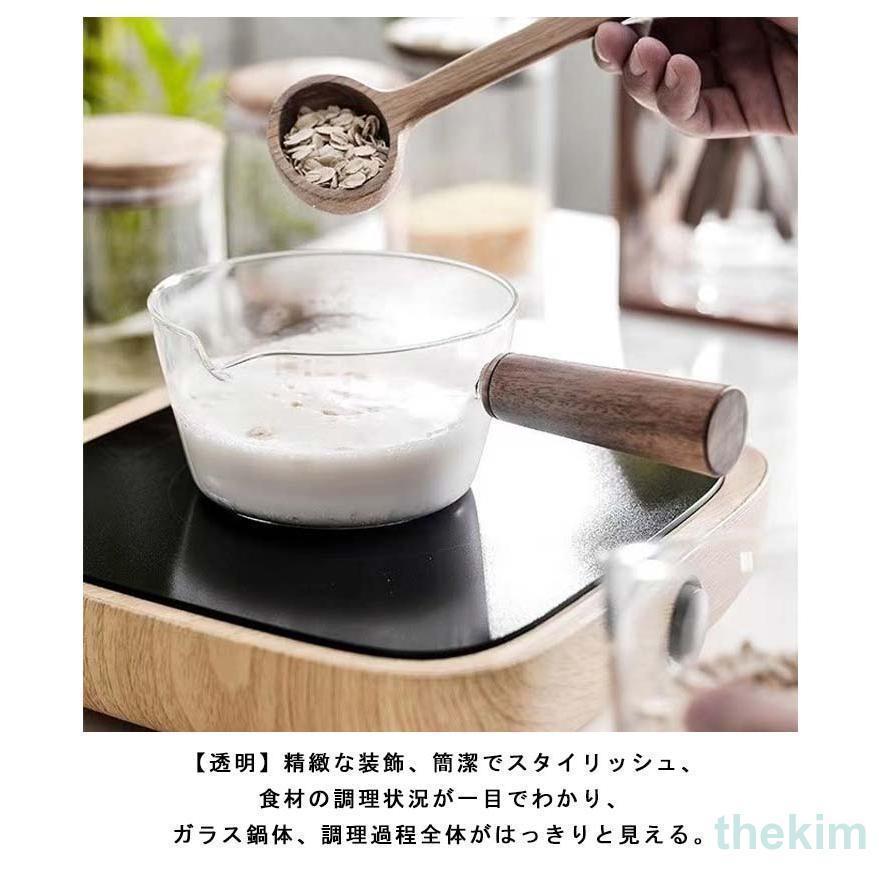 北欧ヴィンテージ ソースパン ミルクパン 底面銅張り 片手鍋 北欧ヴィンテージ ソースパン ミルクパン 底面銅張り 片手鍋