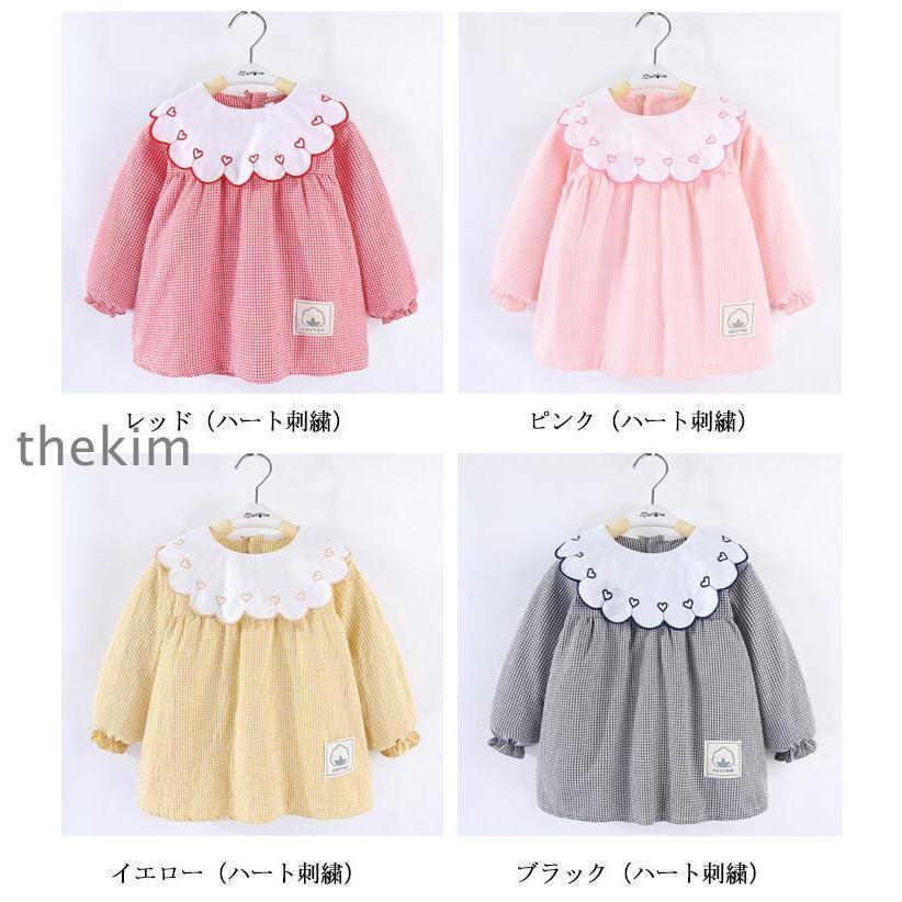 90-120cm 女の子 スモックブラウス 長袖スモック 刺繍 ベビースモック 