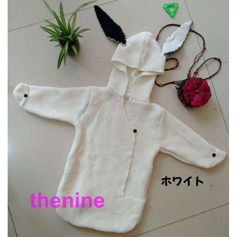 おくるみ アフガン フード付き うさぎ ニット 耳付き 子供服