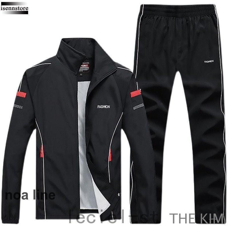 ウインドブレーカー 上下 メンズ 防風 保温 ジャージ 裏メッシュ