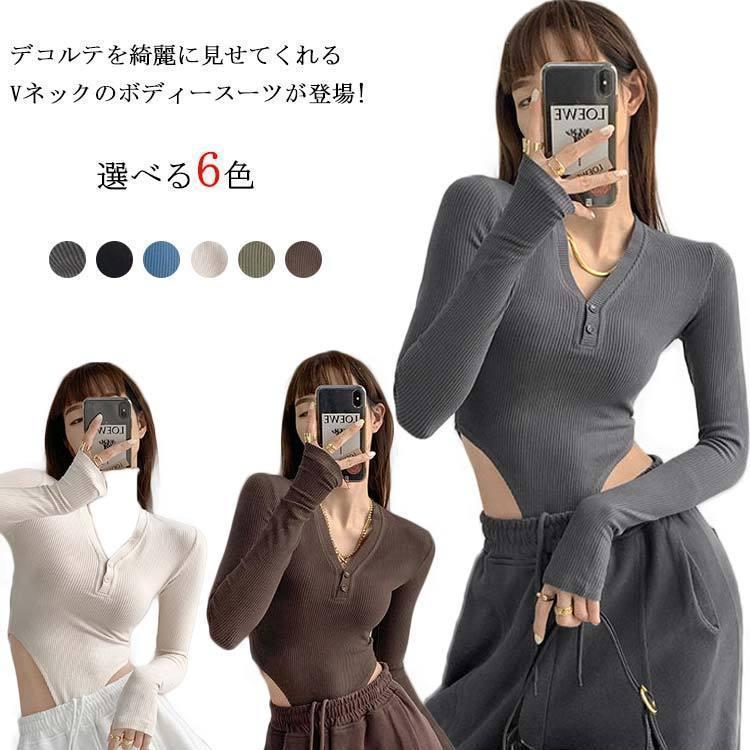 L.G.B. タイダイ ブリーチ Vネック リブ 長袖 リブニット ボディースーツ ボディブリファ Vネック 長袖 カットソー