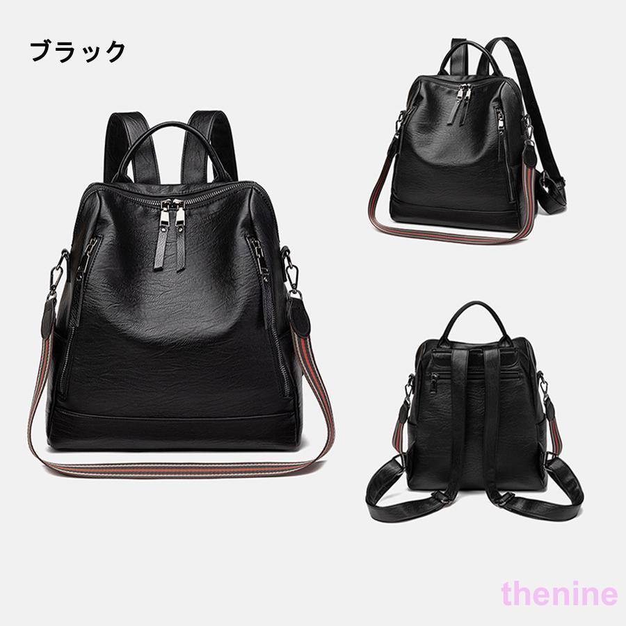 リュック リュックサック レディース 軽量 2WAY PU レザー 防水 リュック リュックサック レディース 軽量 2WAY PU レザー 防水